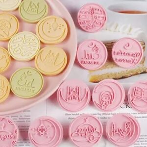 10pcs/set Eid Mubarak Biscuit Mold Ramadan Mubarak Cookie Cutter ABS Plastic Cookie Decorating Tools